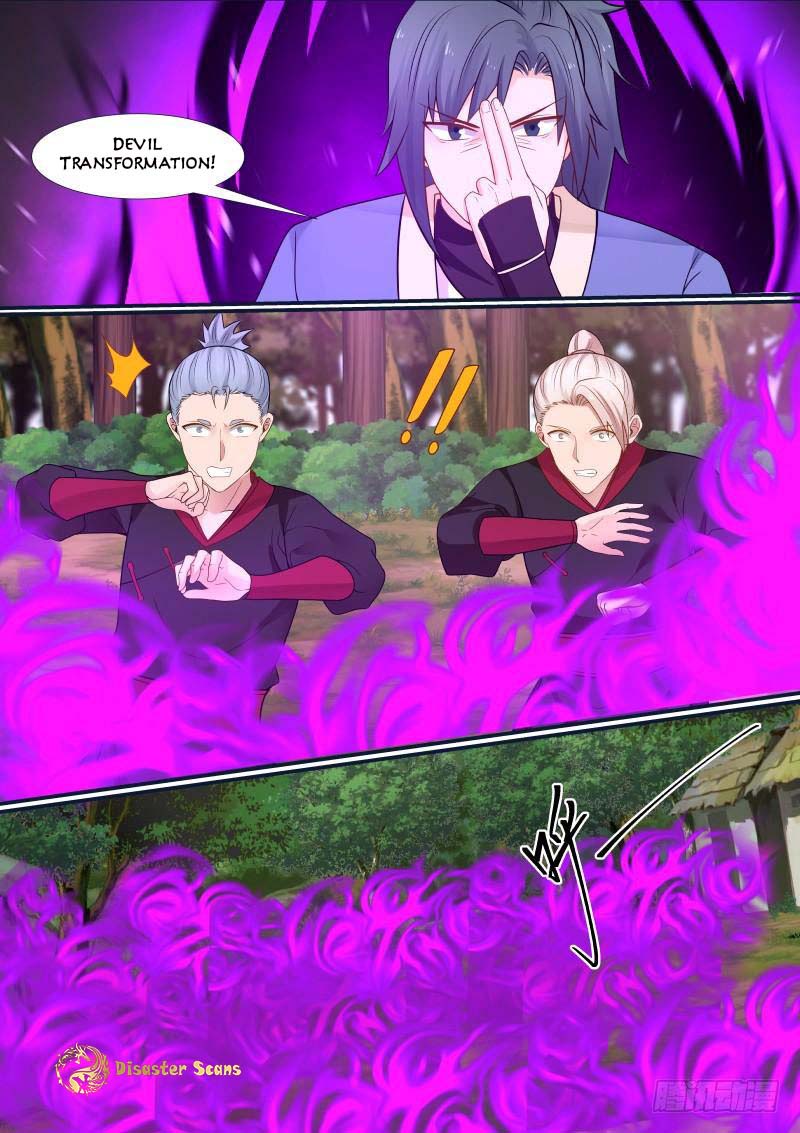 Page 12 of Chapter 291