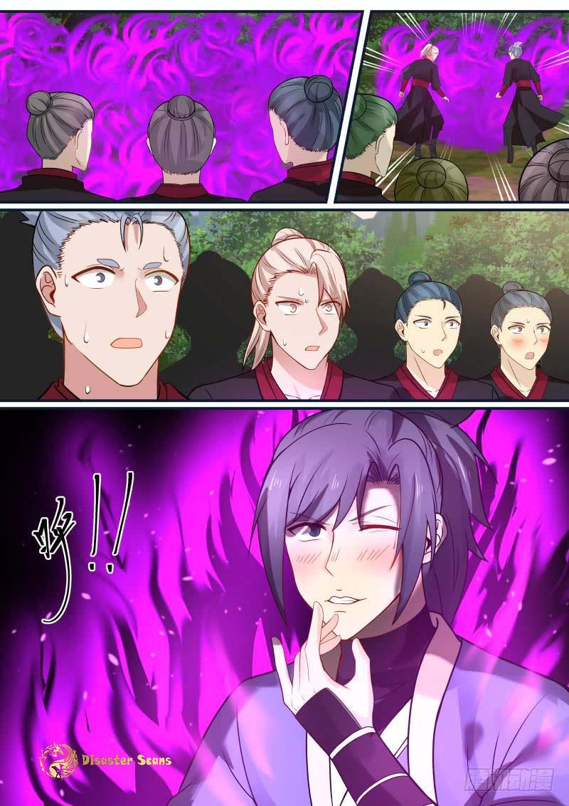 Page 13 of Chapter 291