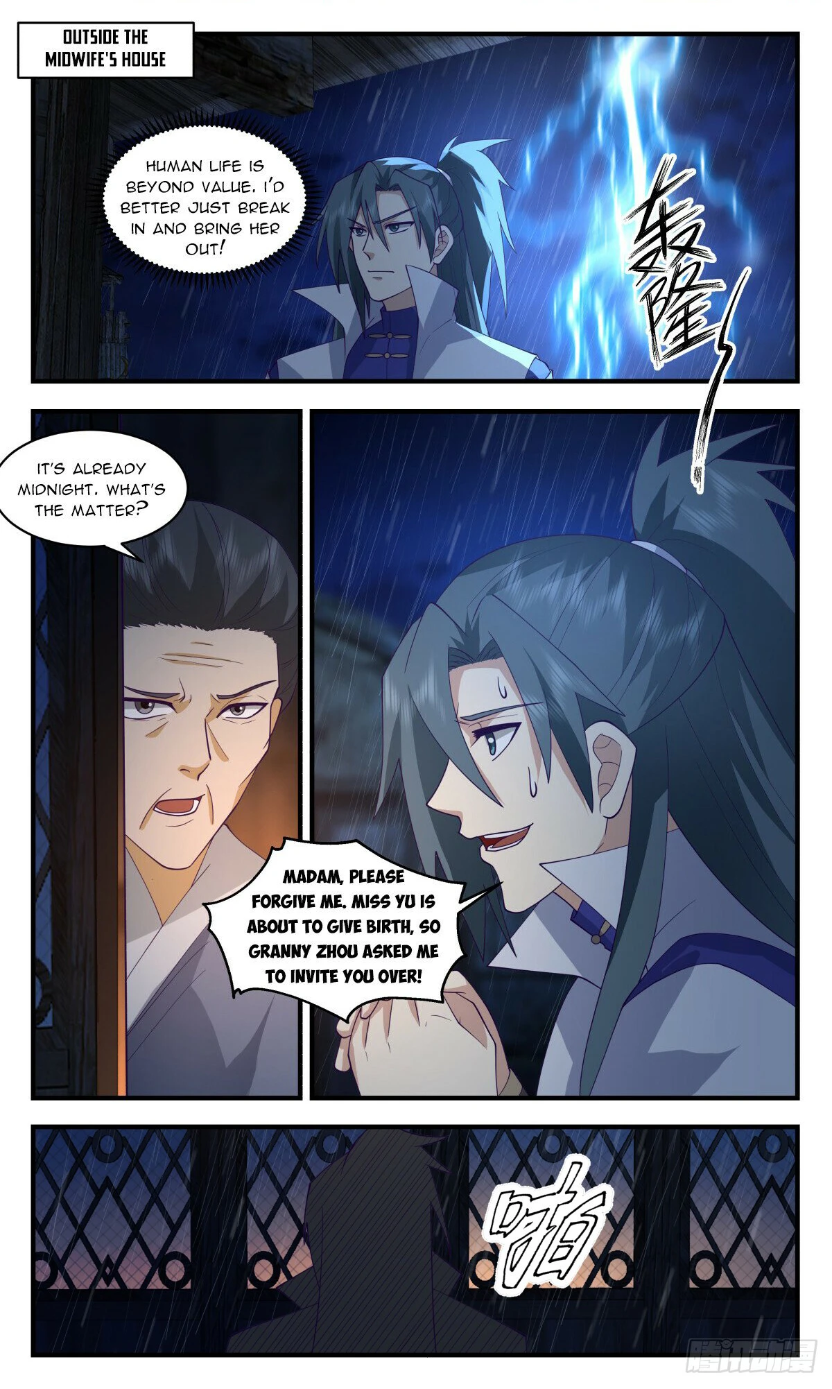 Page 1 of Chapter 2910