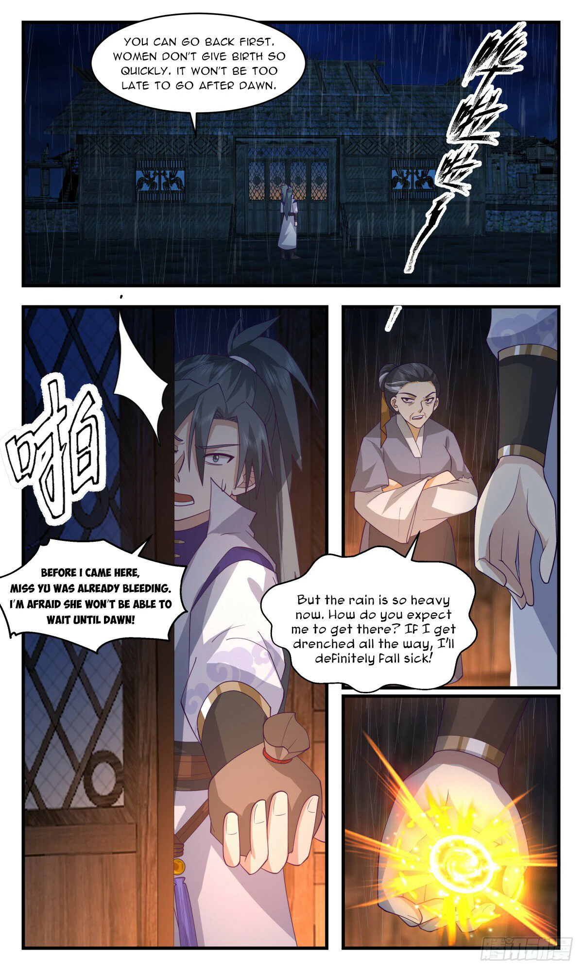 Page 2 of Chapter 2910