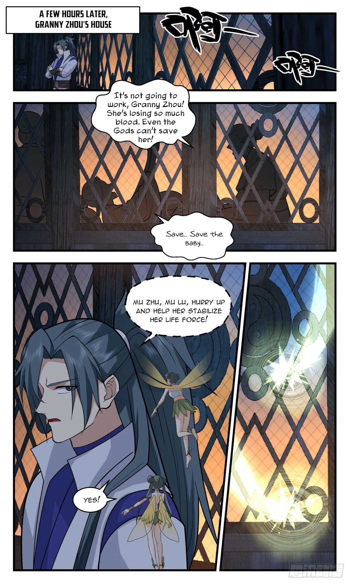 Page 4 of Chapter 2910