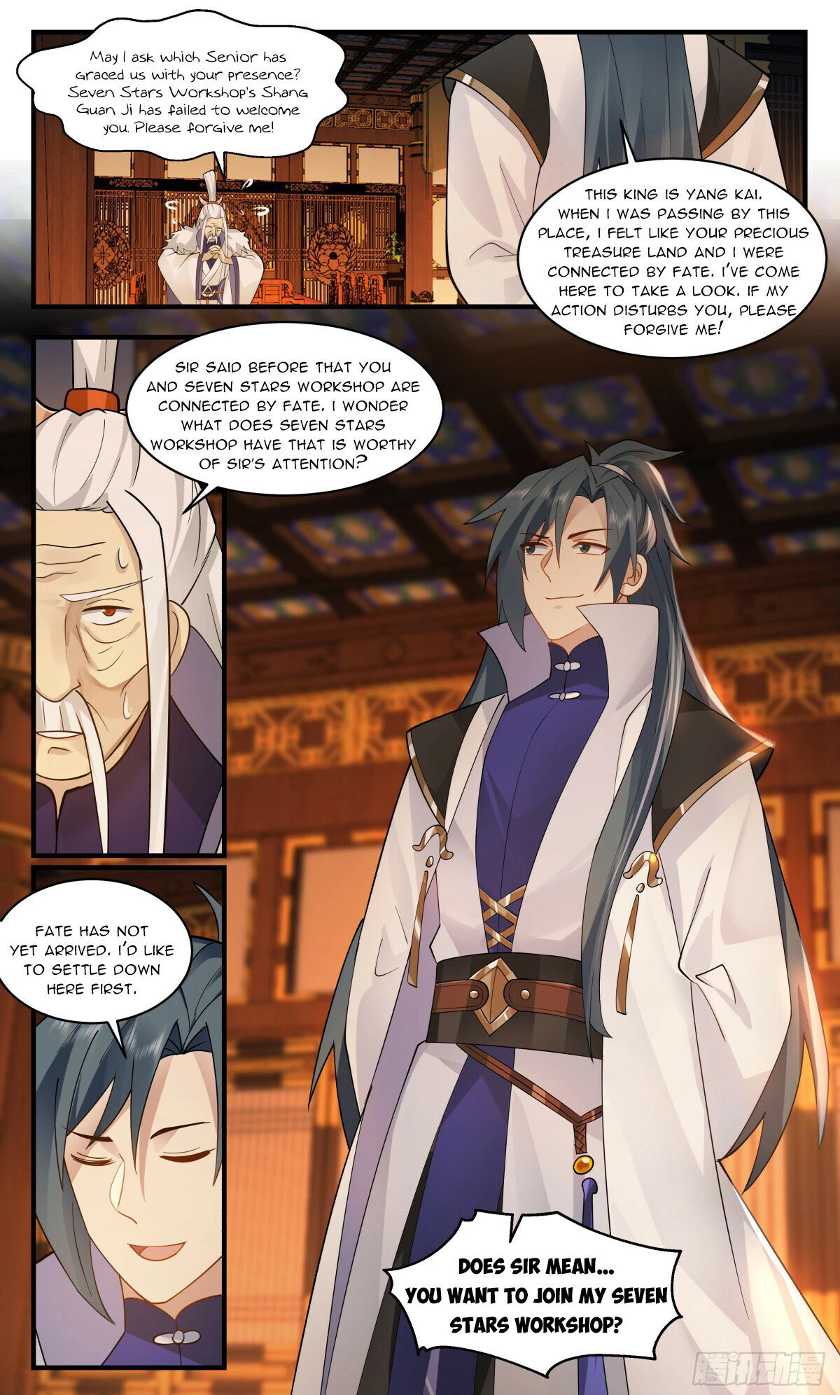 Page 12 of Chapter 2910