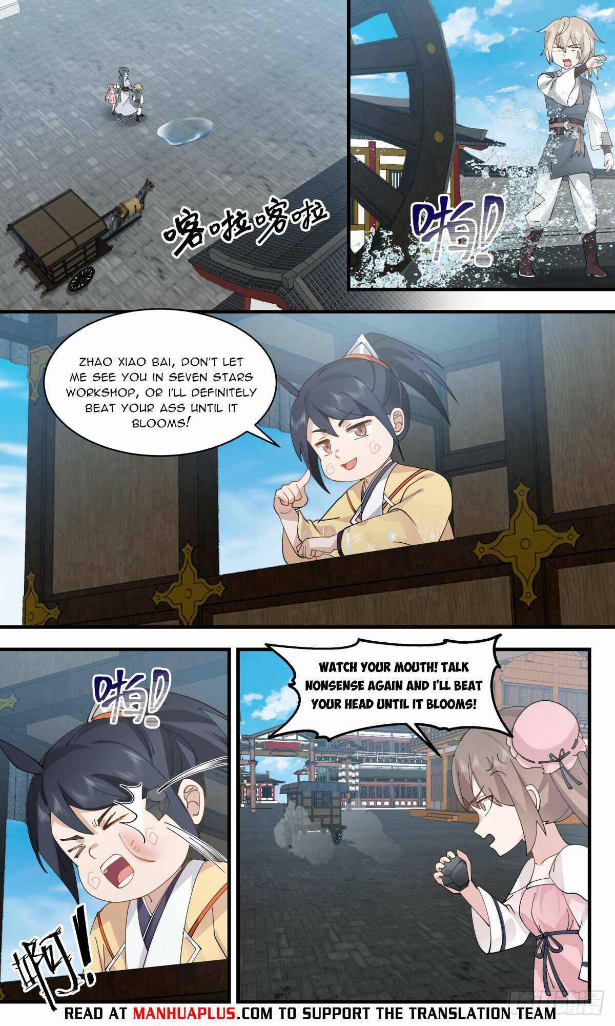 Page 4 of Chapter 2911