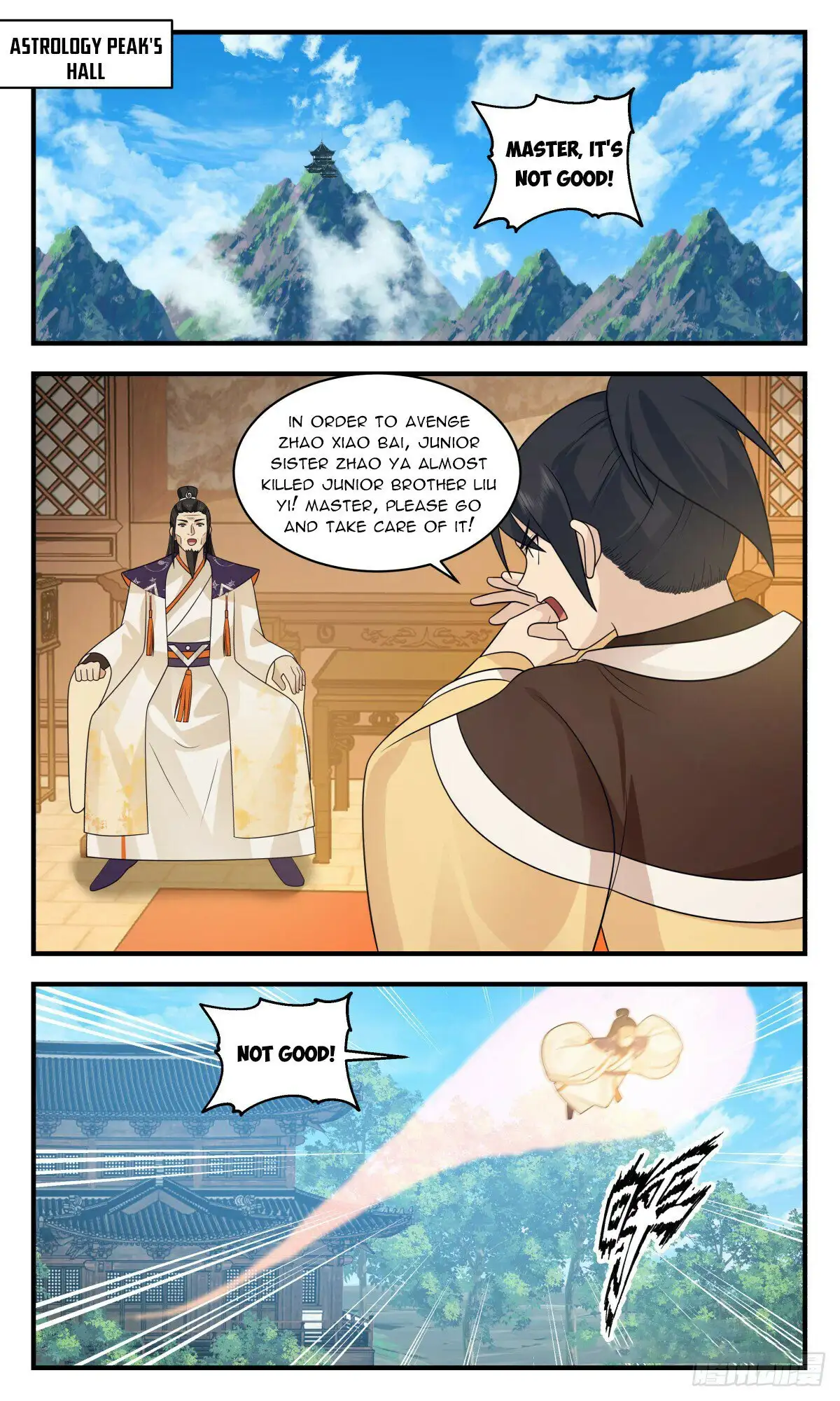 Page 7 of Chapter 2914