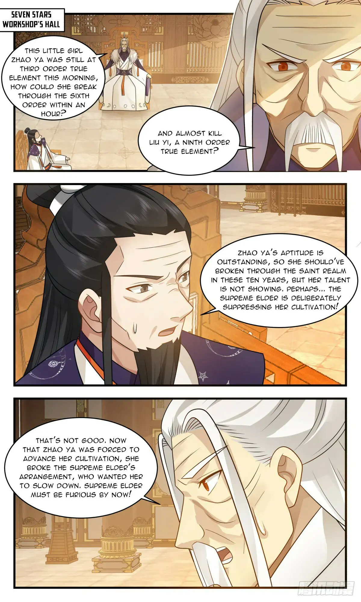 Page 8 of Chapter 2914