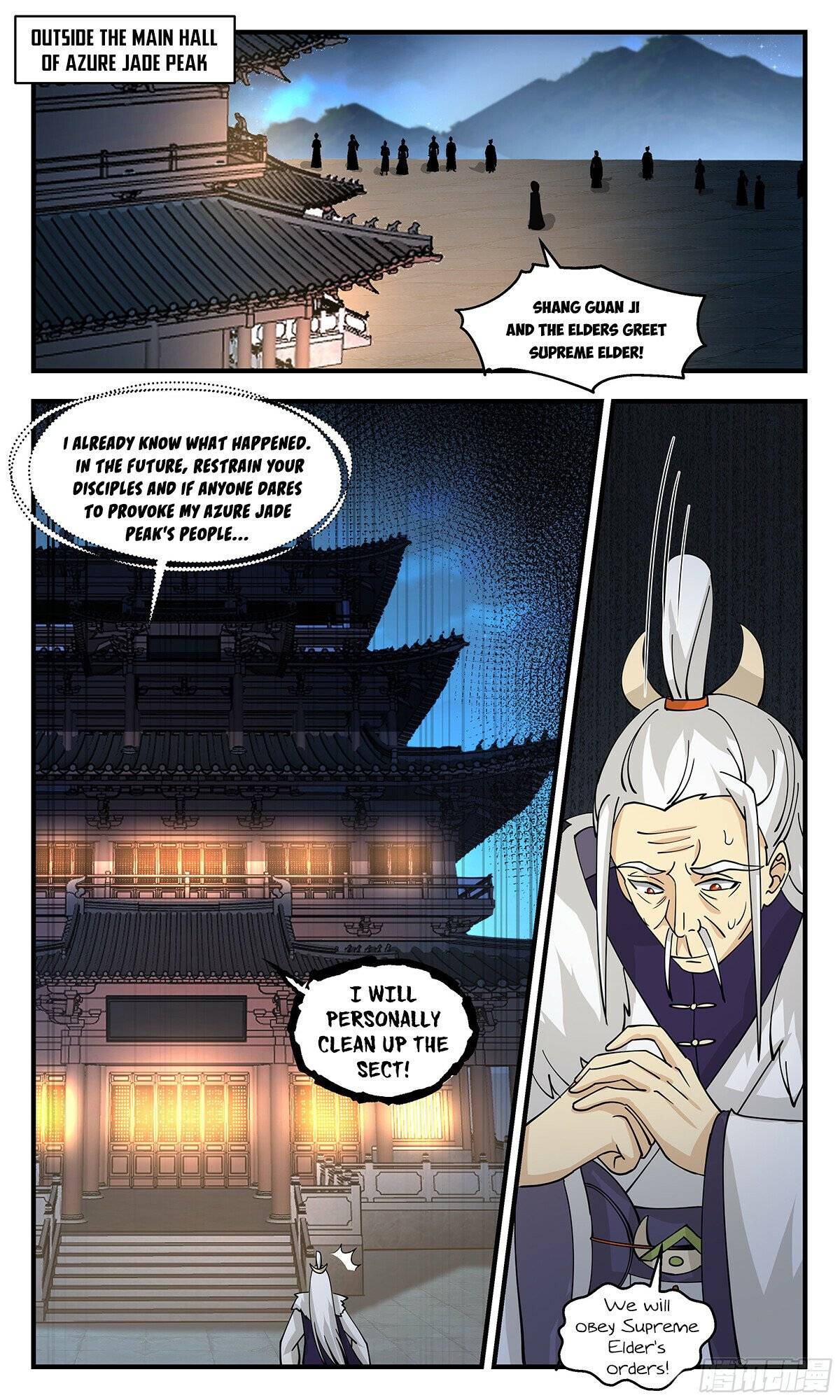 Page 2 of Chapter 2915