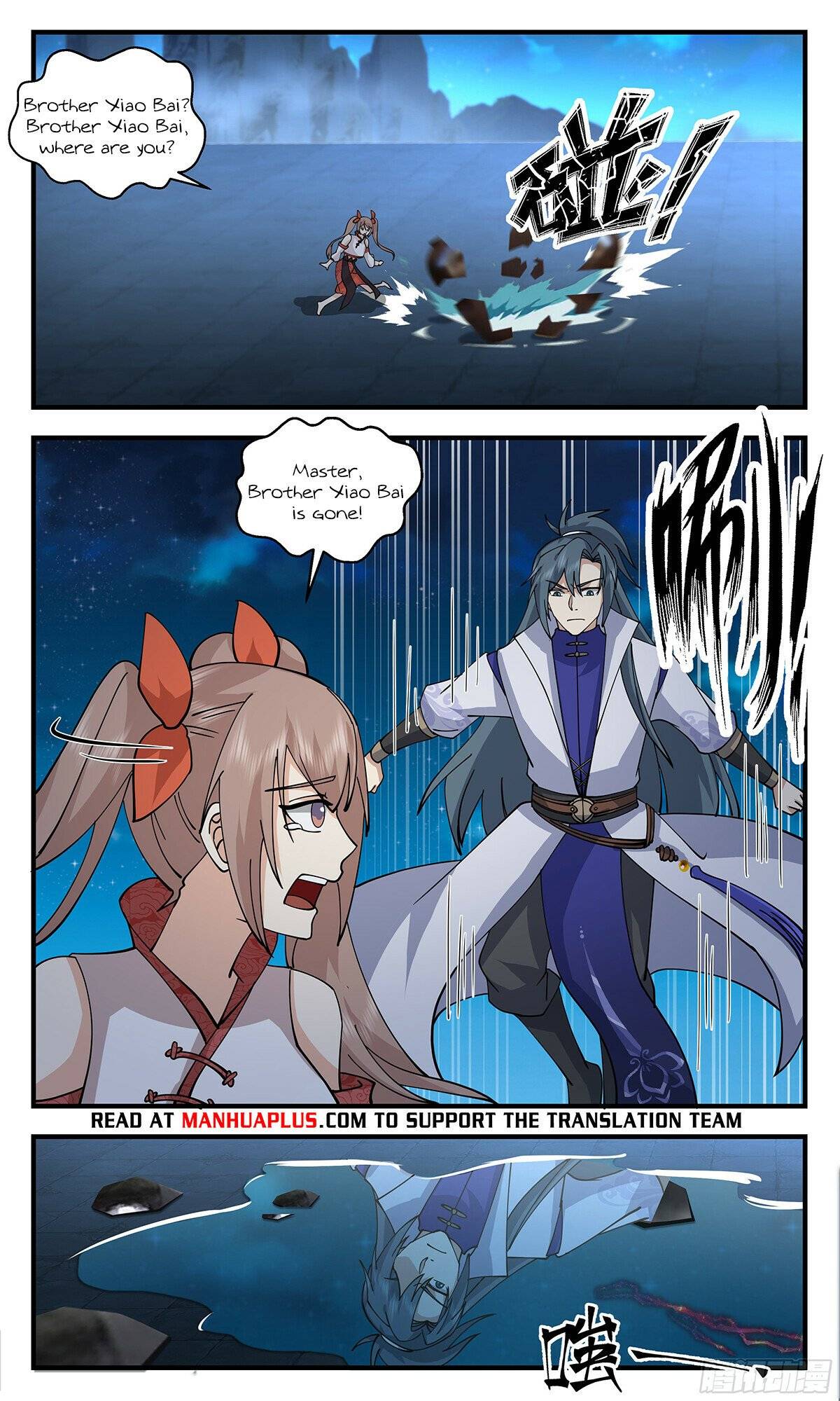 Page 4 of Chapter 2915