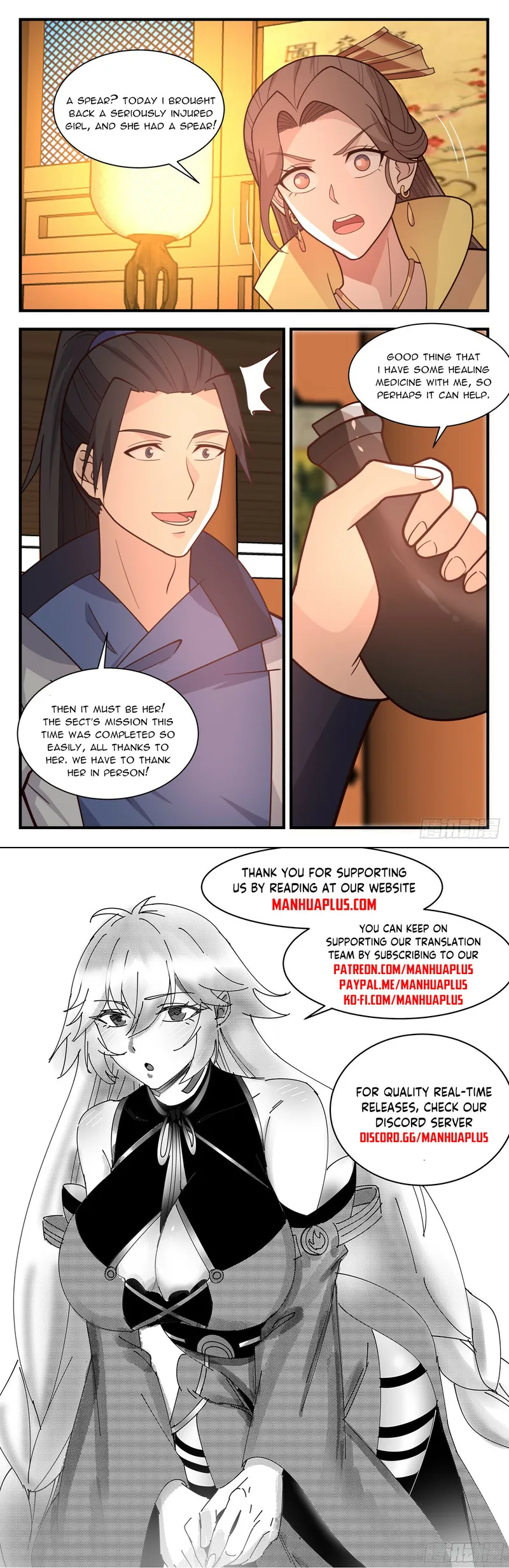 Page 12 of Chapter 2917