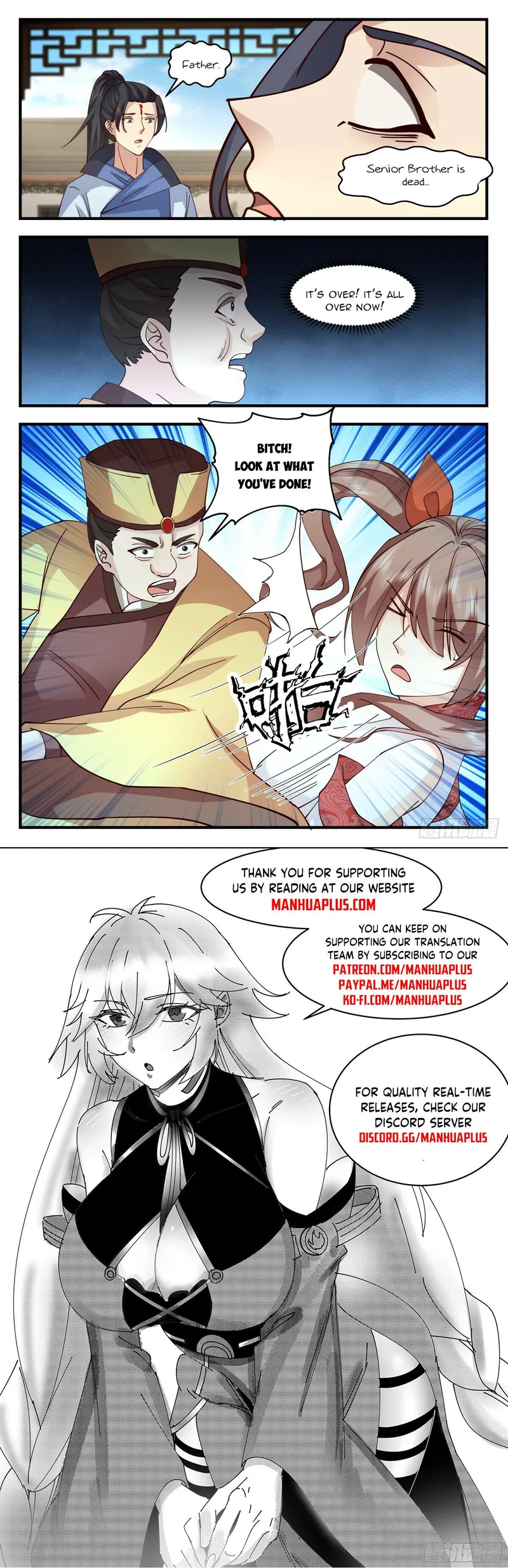 Page 12 of Chapter 2918