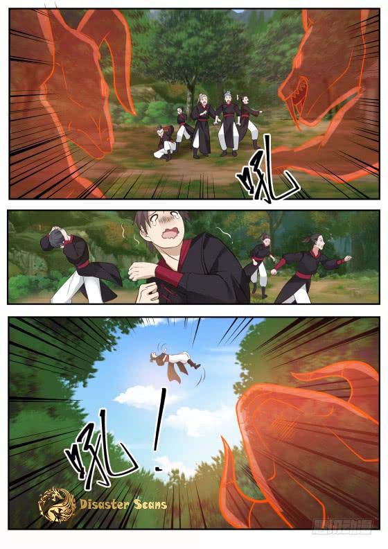 Page 8 of Chapter 292