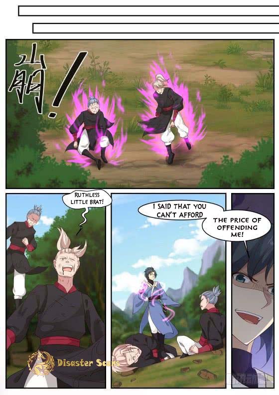 Page 12 of Chapter 292