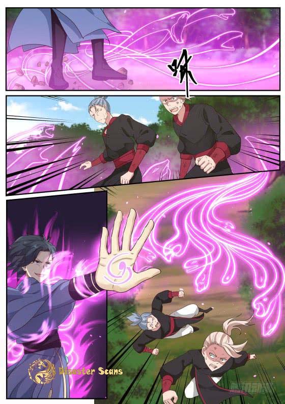 Page 13 of Chapter 292