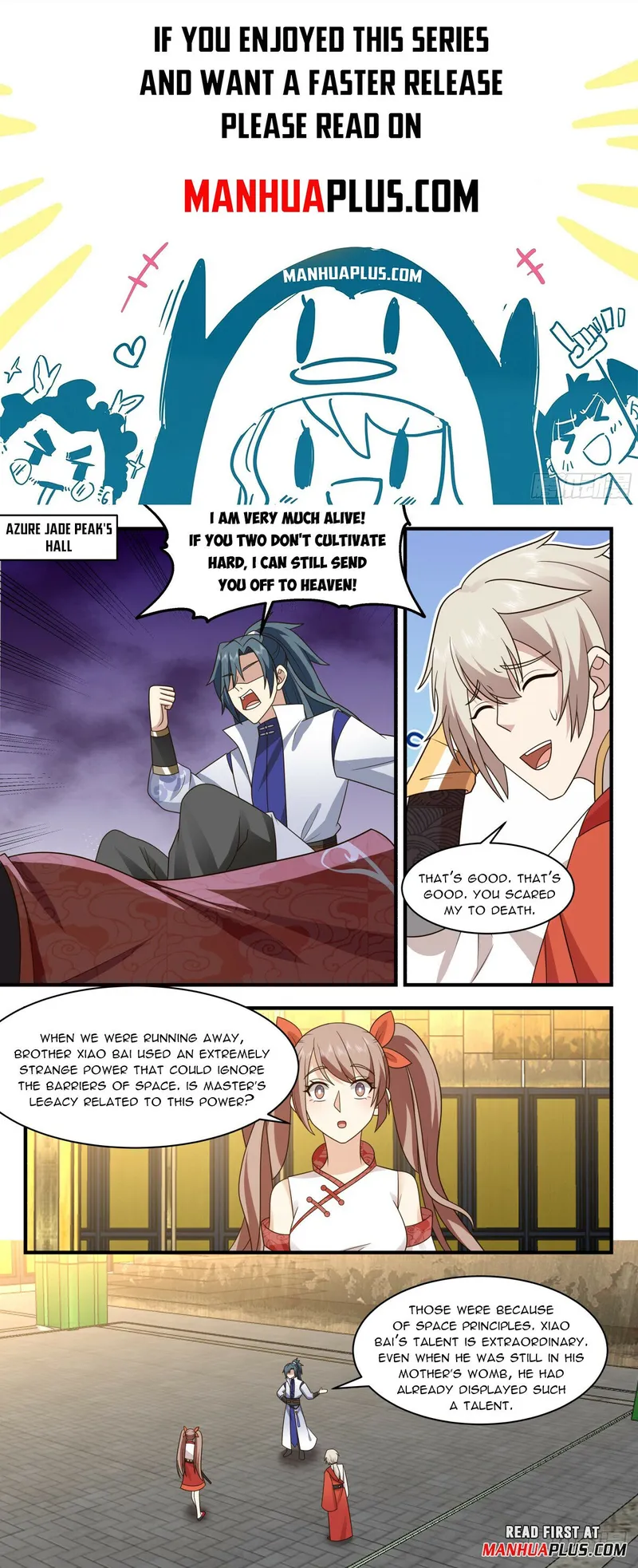 Page 1 of Chapter 2920