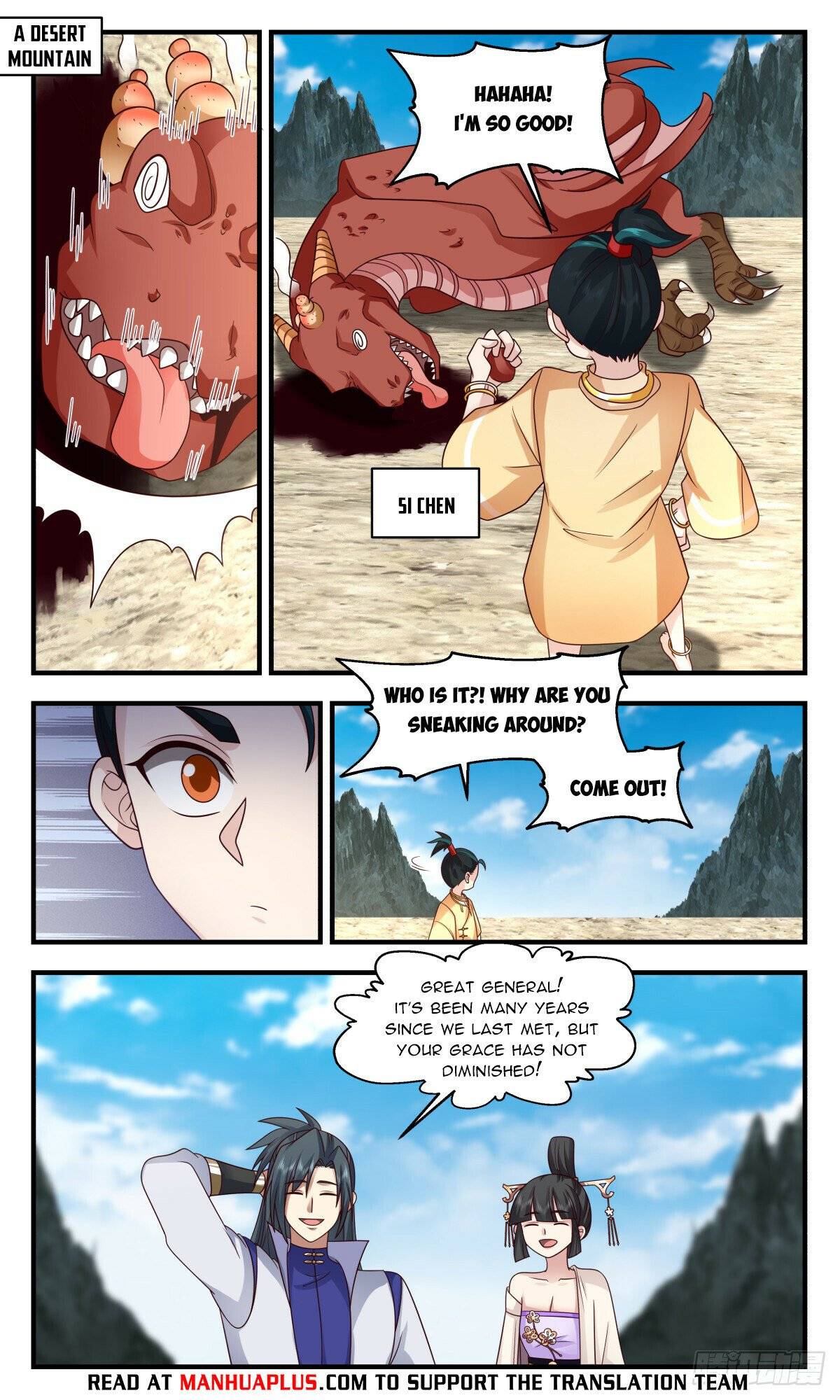 Page 4 of Chapter 2921