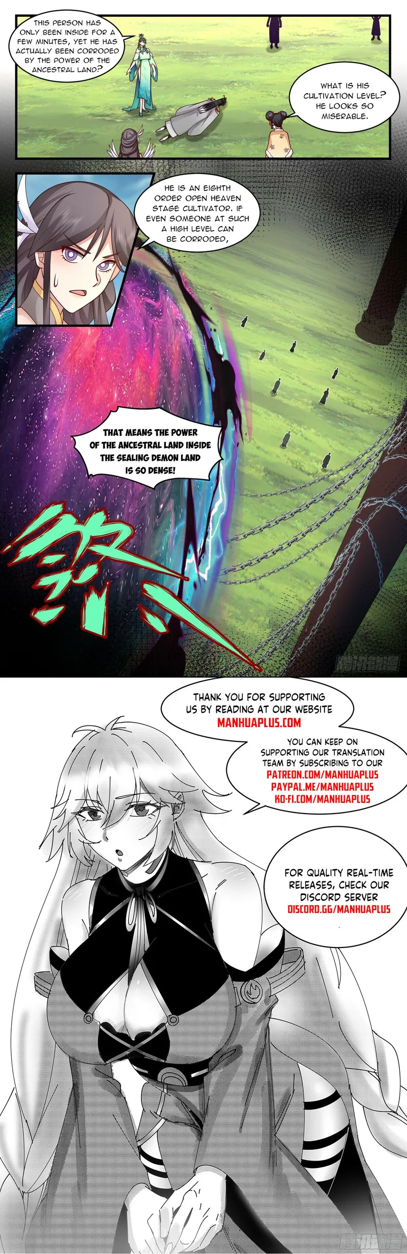 Page 12 of Chapter 2923