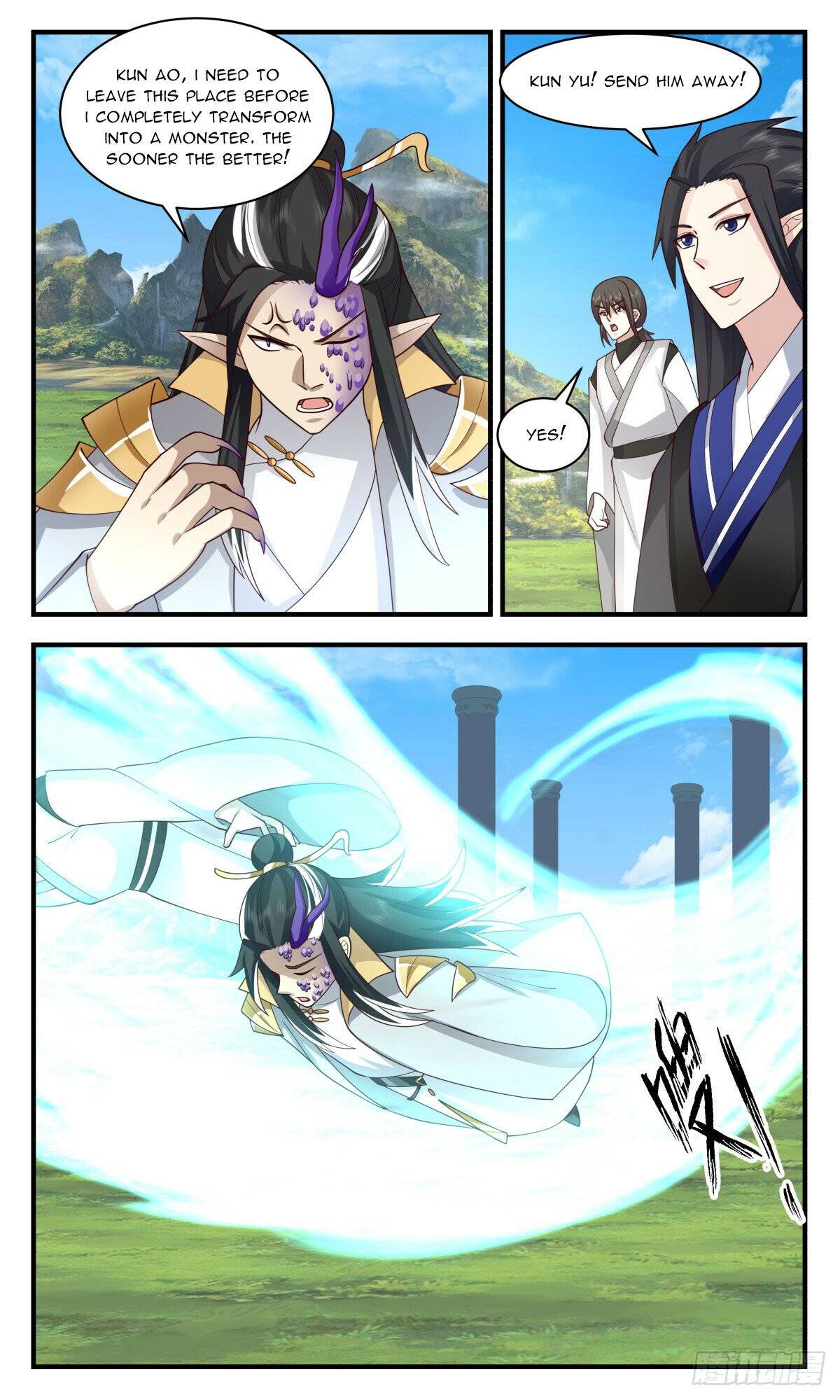 Page 2 of Chapter 2924