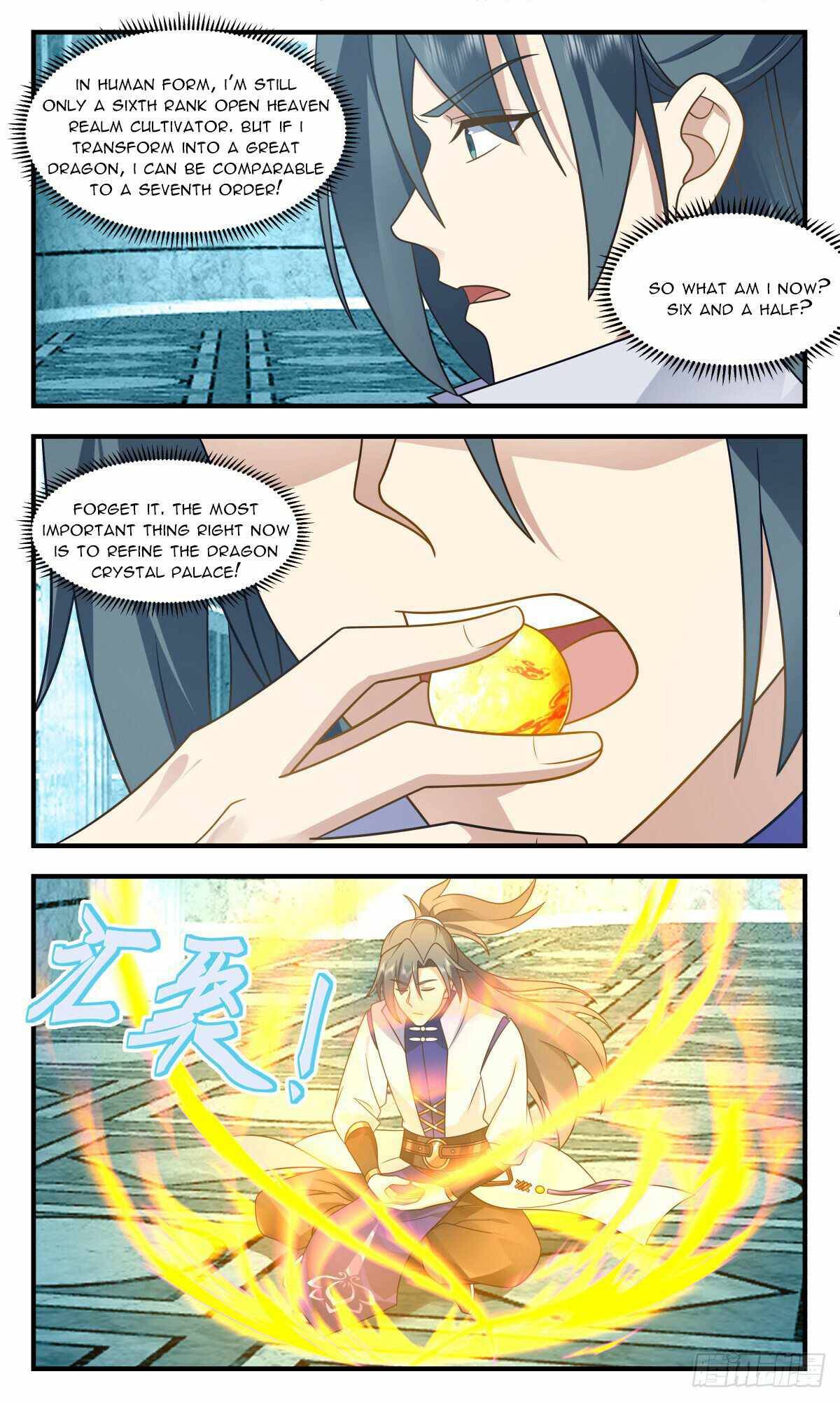 Page 2 of Chapter 2926