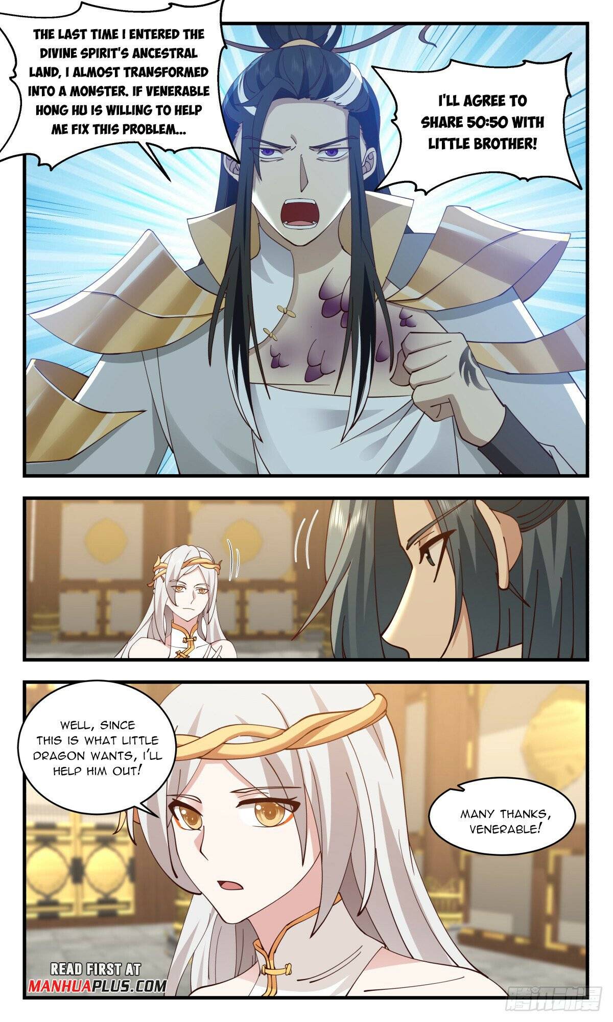 Page 9 of Chapter 2927