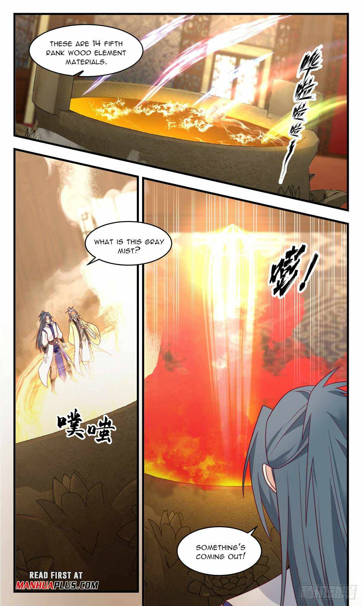 Page 7 of Chapter 2929