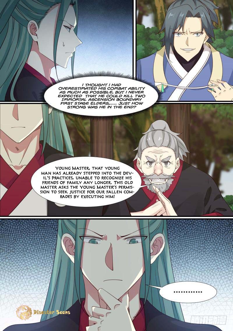 Page 13 of Chapter 293