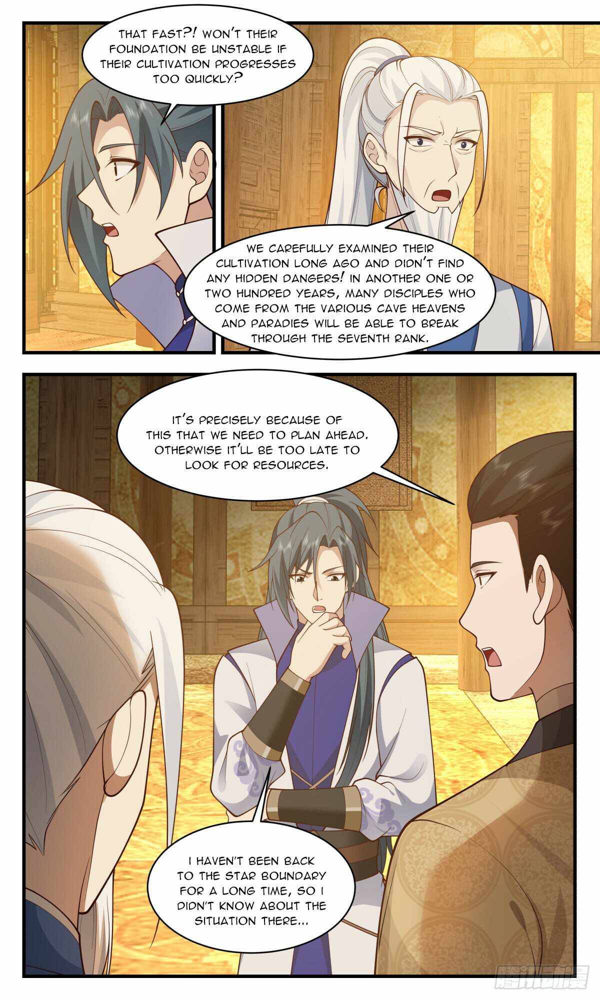 Page 2 of Chapter 2930