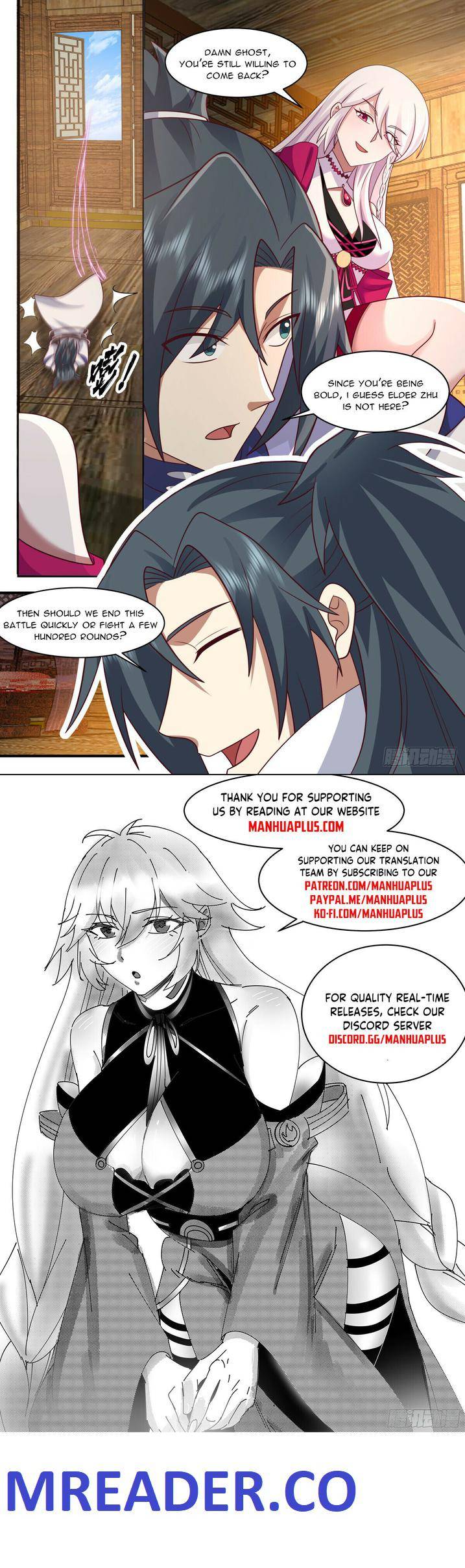 Page 12 of Chapter 2930