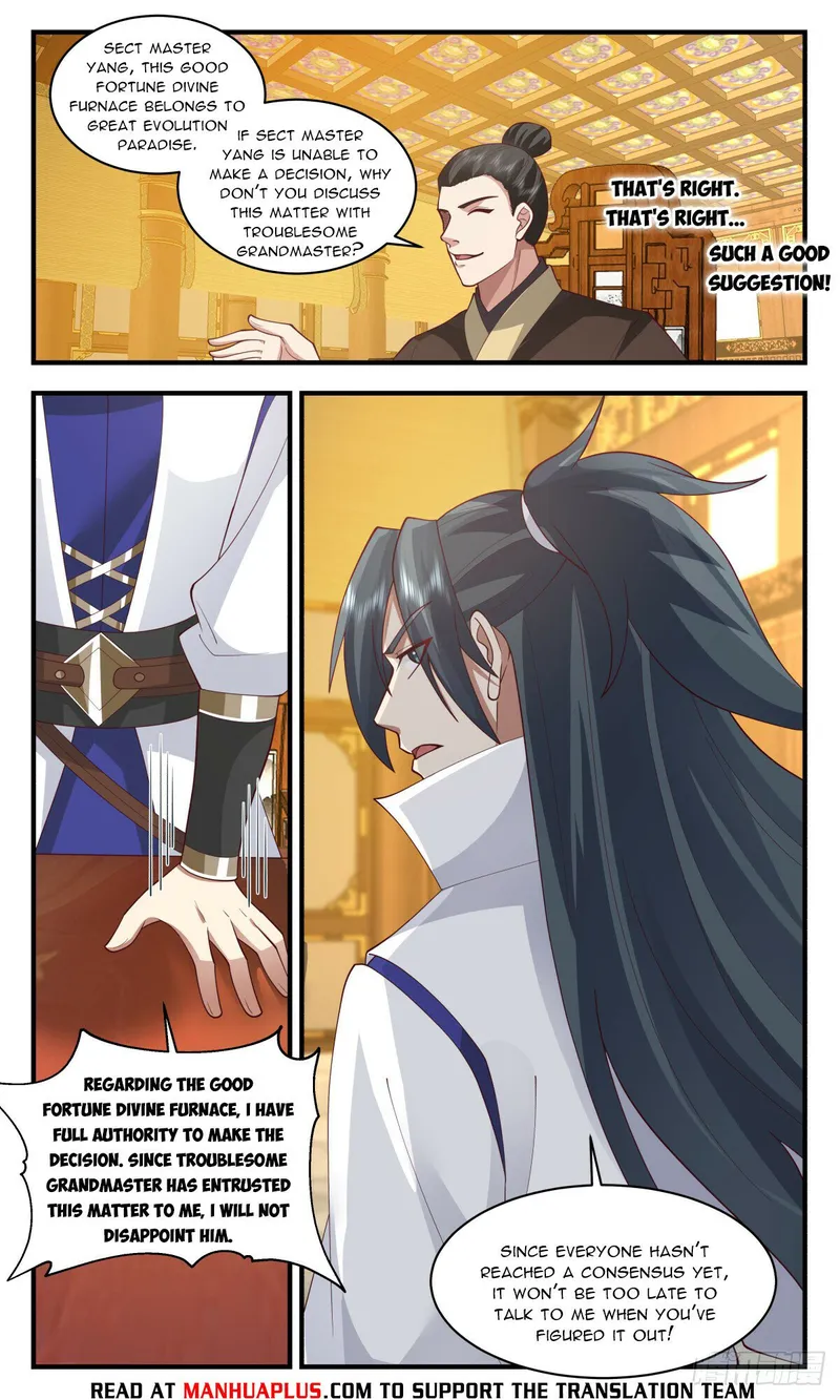 Page 8 of Chapter 2932