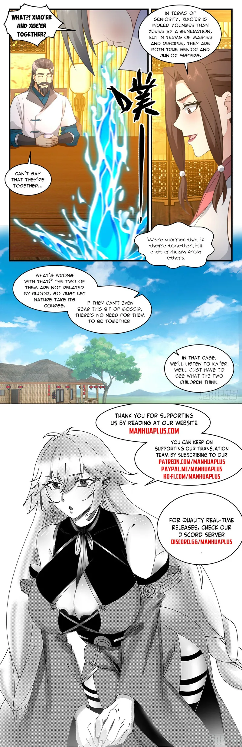 Page 12 of Chapter 2932