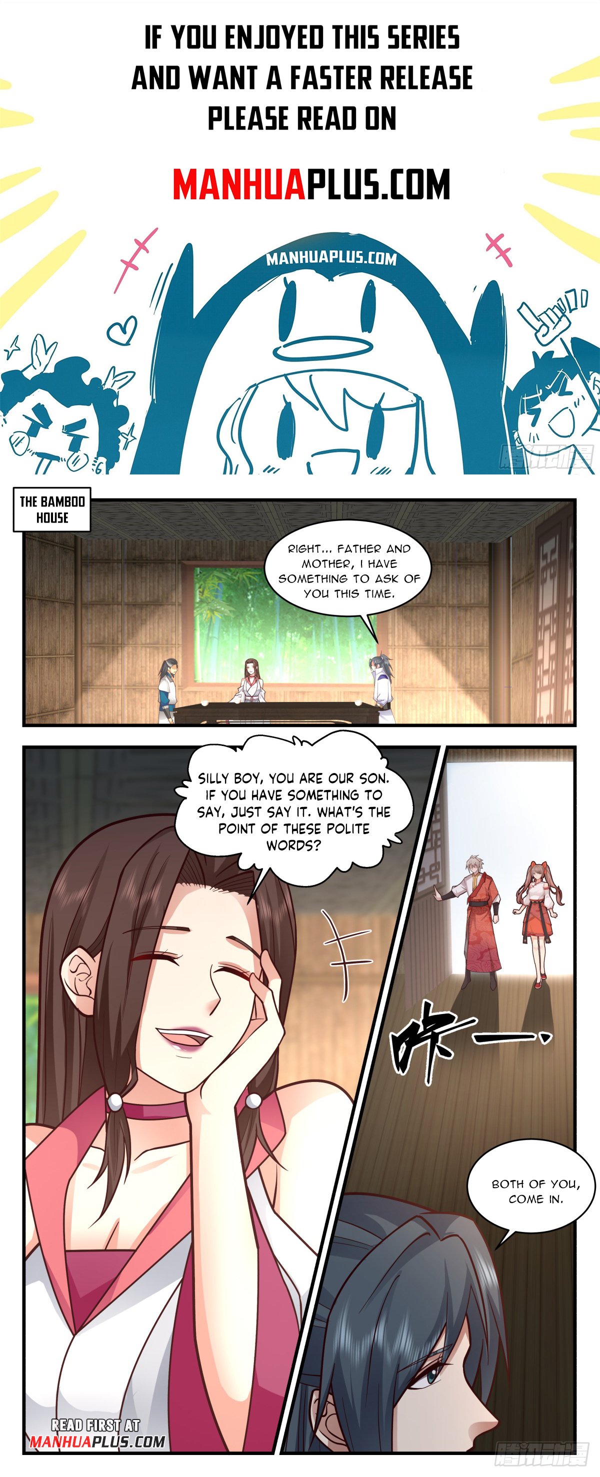 Page 1 of Chapter 2933