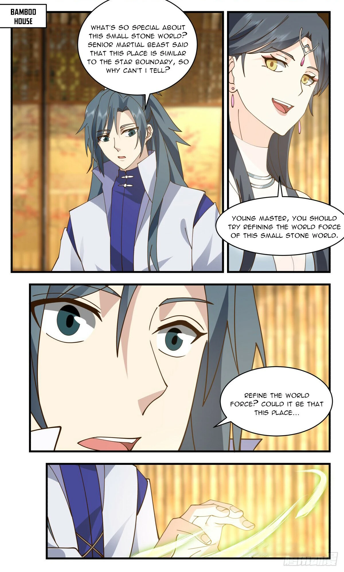 Page 1 of Chapter 2934