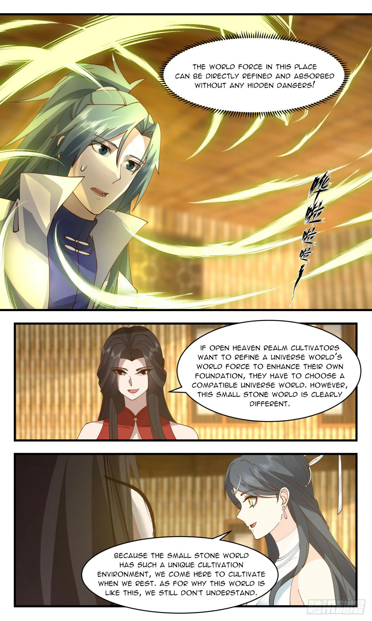 Page 2 of Chapter 2934