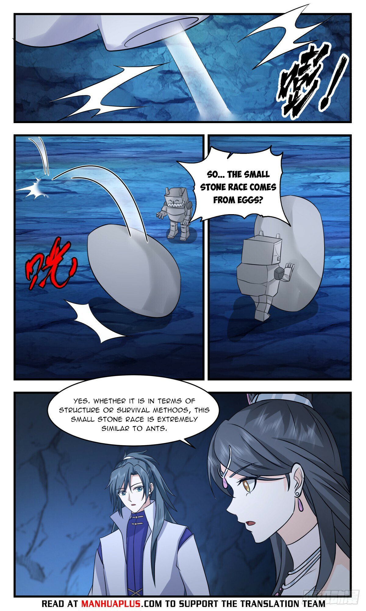 Page 8 of Chapter 2935