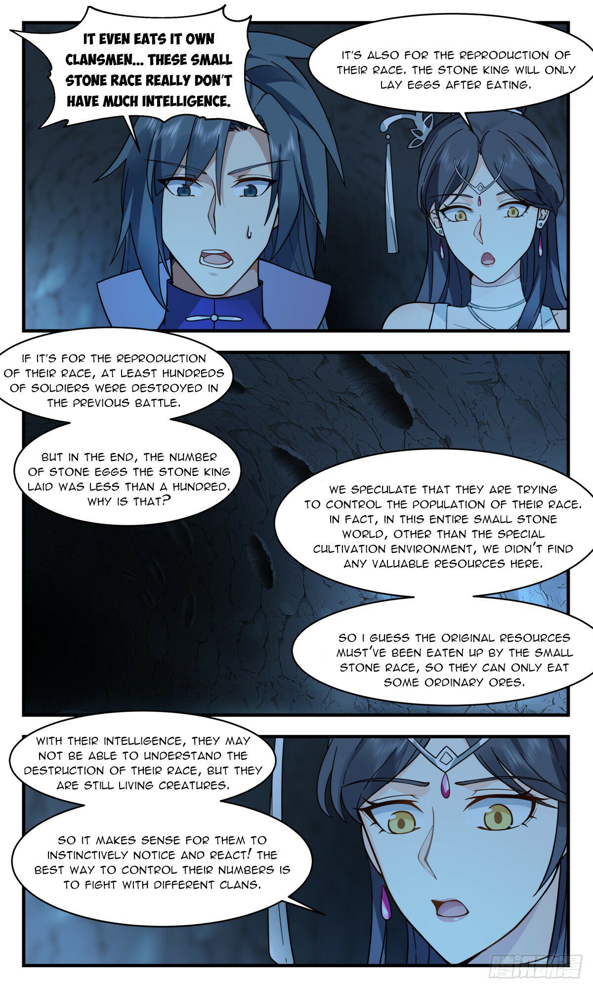Page 10 of Chapter 2935
