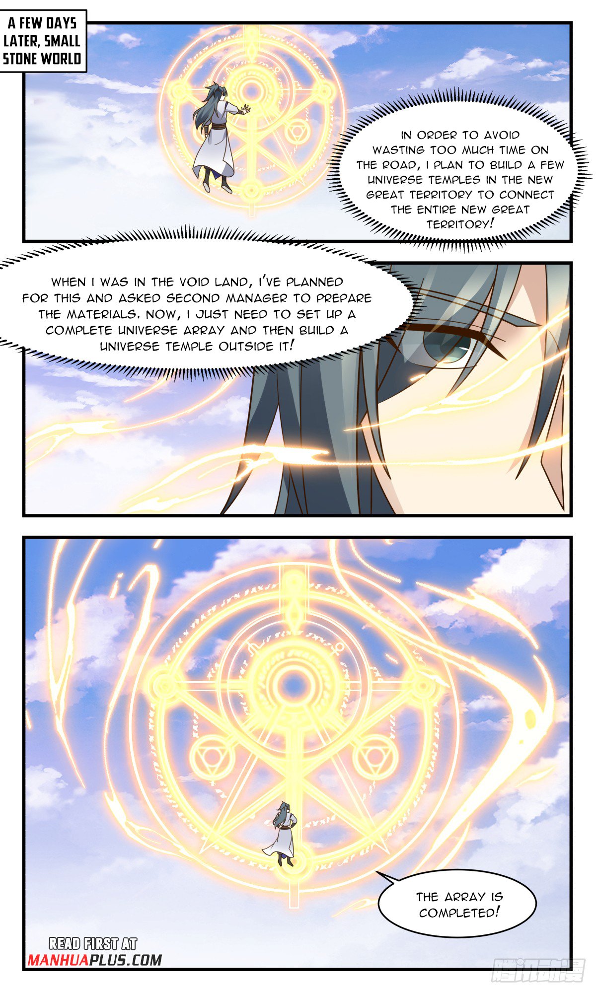 Page 3 of Chapter 2936