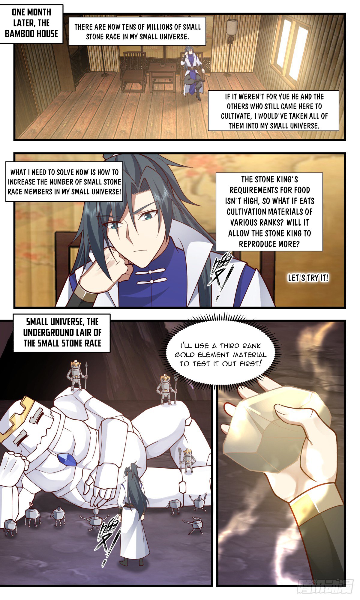 Page 6 of Chapter 2936
