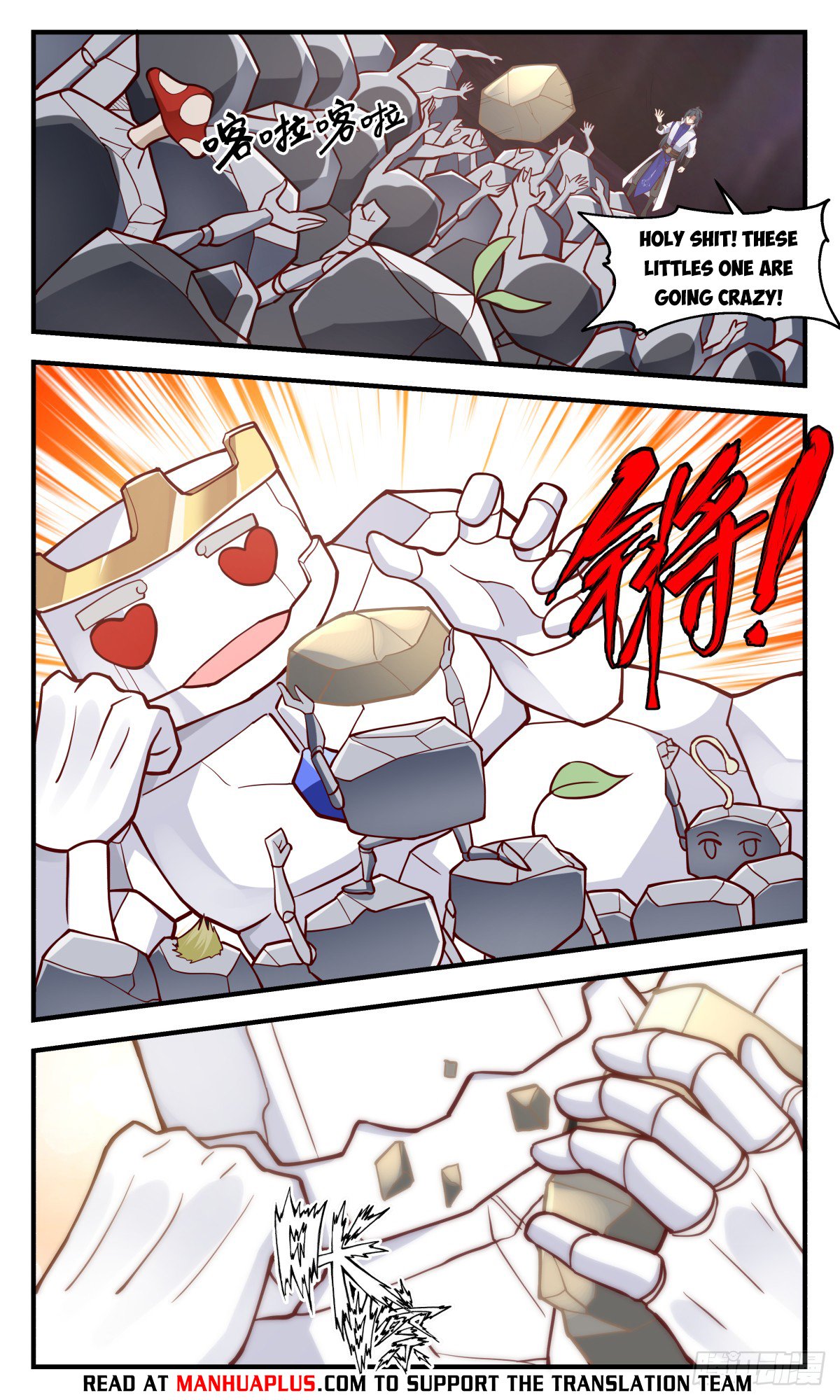 Page 8 of Chapter 2936
