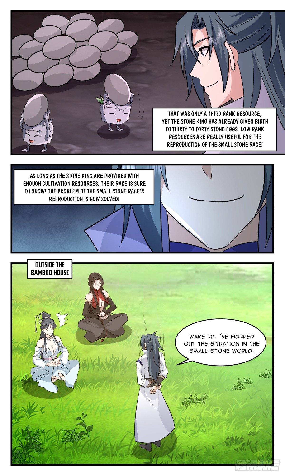Page 10 of Chapter 2936