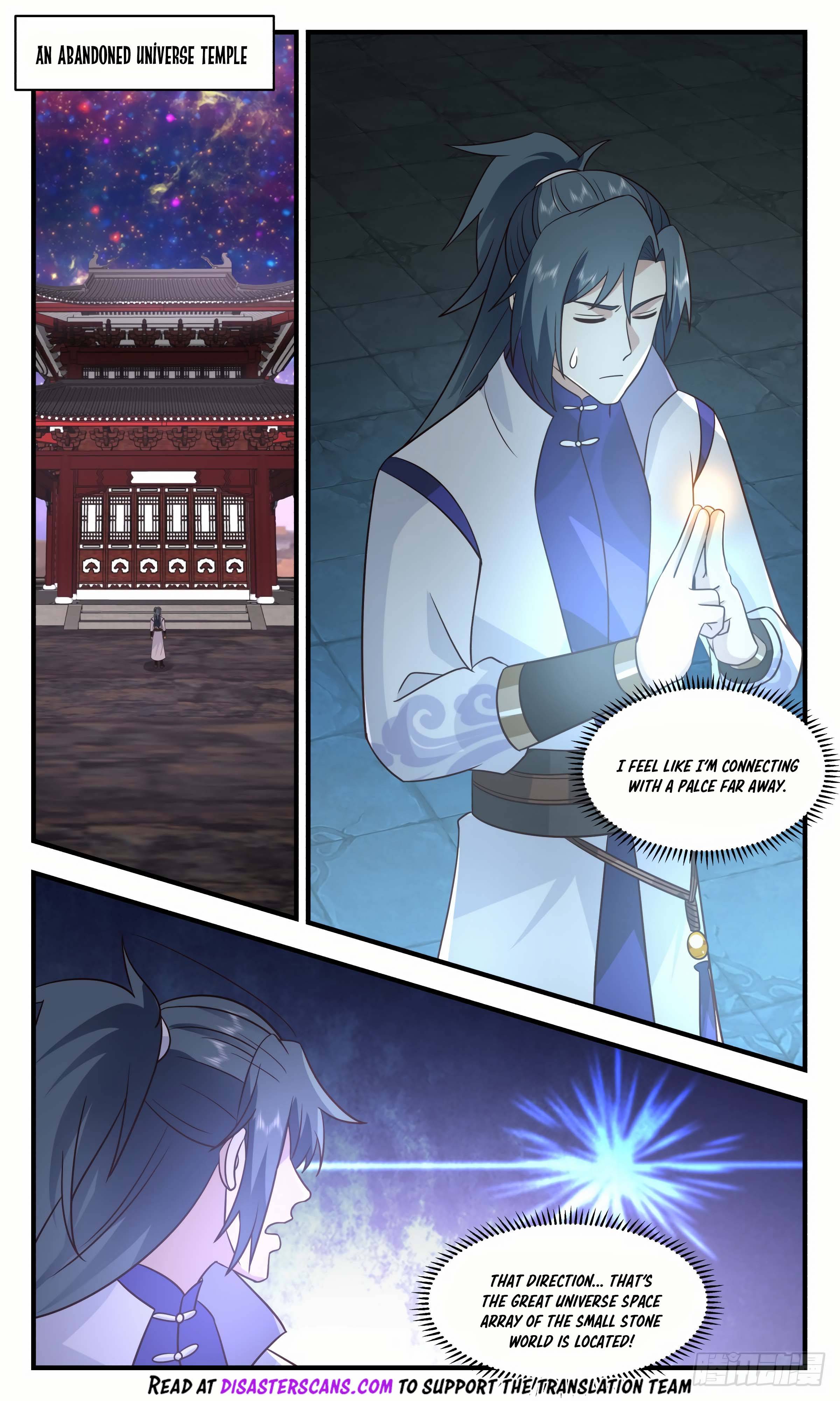 Page 7 of Chapter 2937