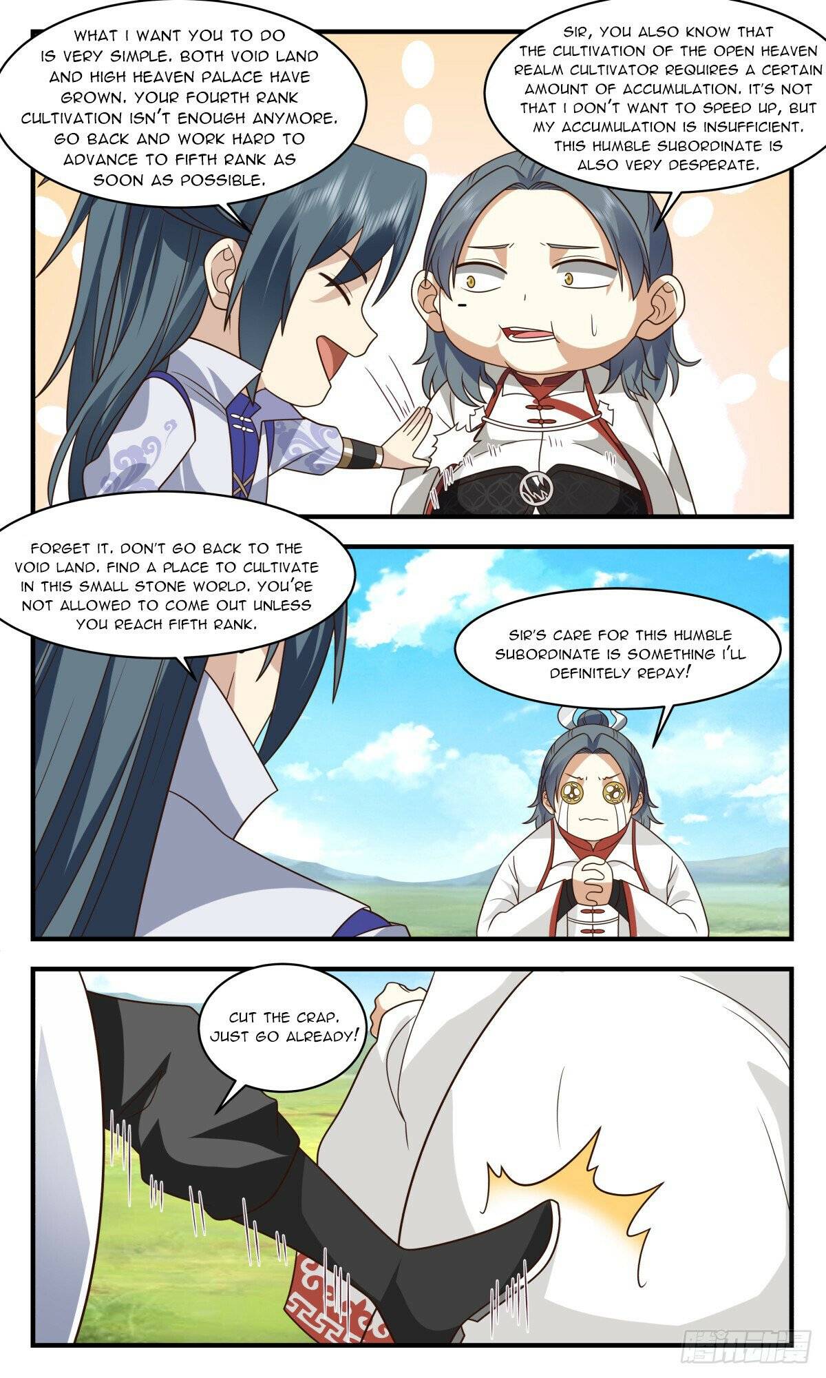Page 2 of Chapter 2938