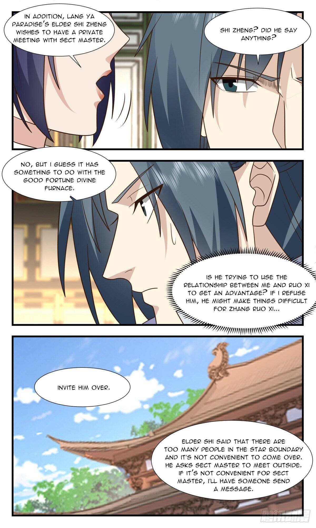 Page 4 of Chapter 2938