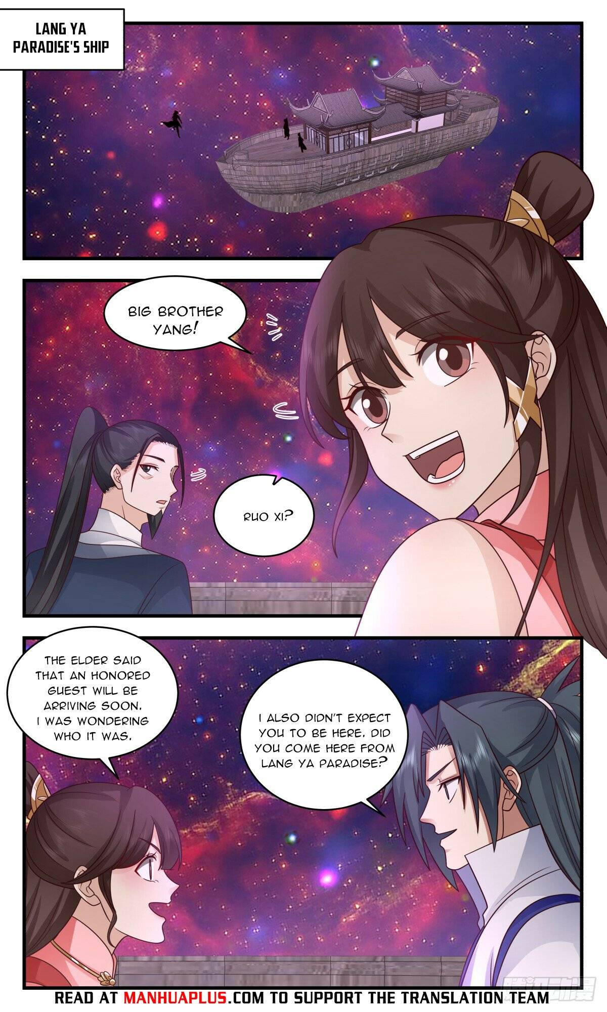 Page 6 of Chapter 2938