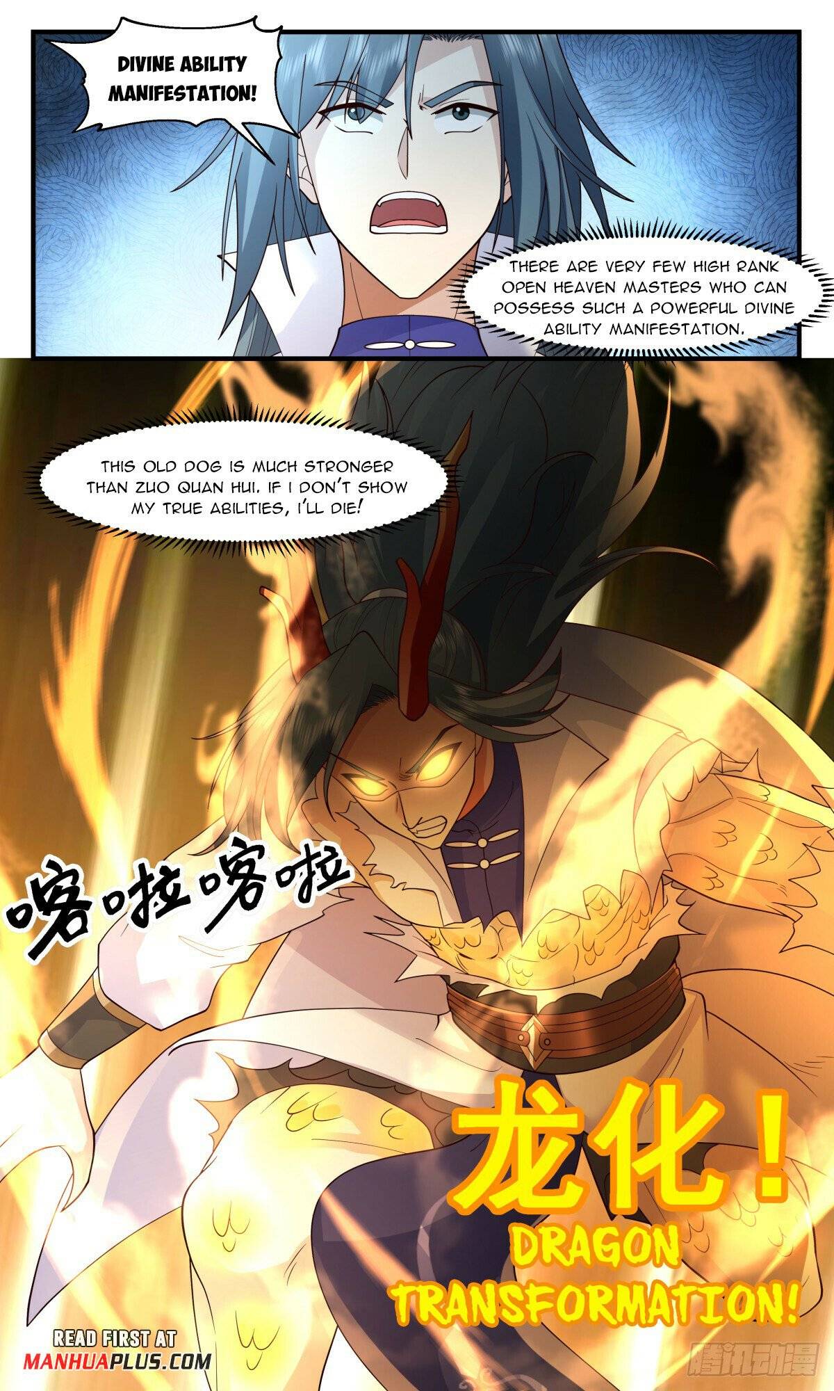 Page 11 of Chapter 2939
