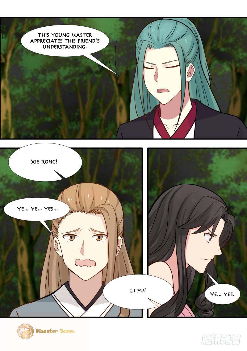 Page 5 of Chapter 294