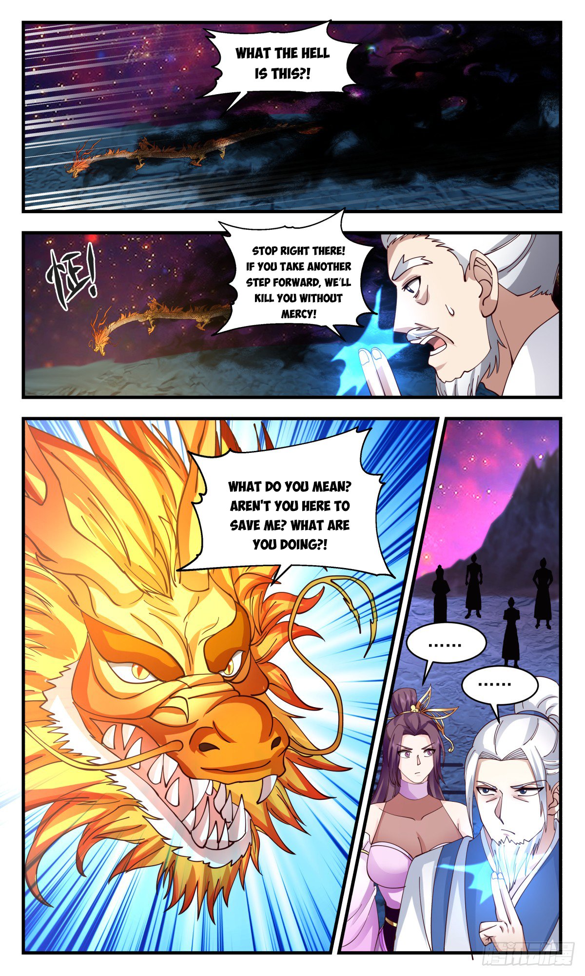 Page 2 of Chapter 2941
