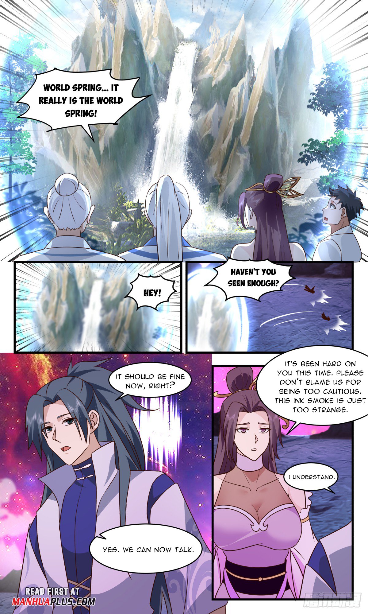Page 7 of Chapter 2941