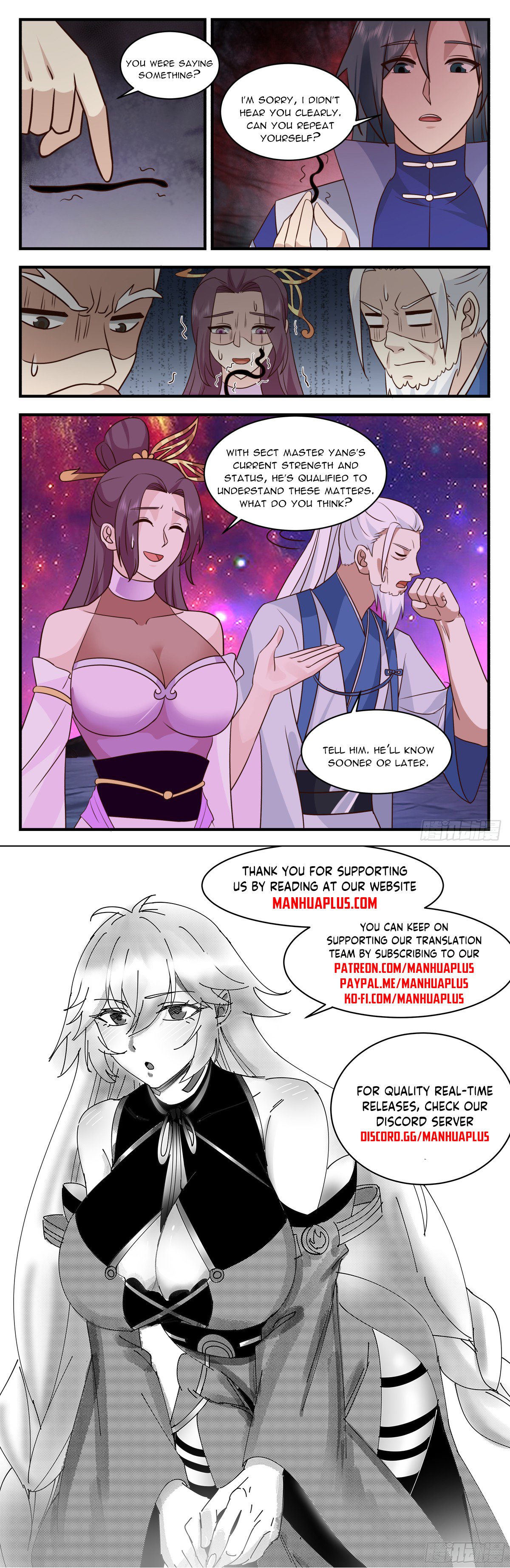 Page 12 of Chapter 2941