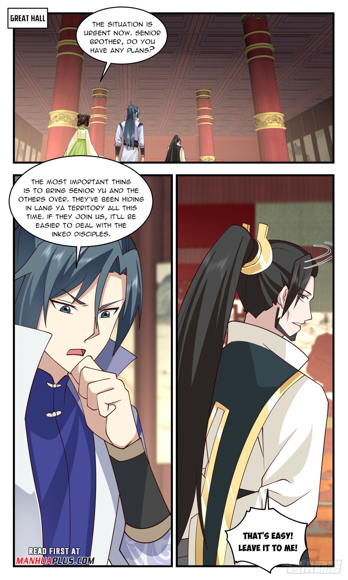 Page 7 of Chapter 2946