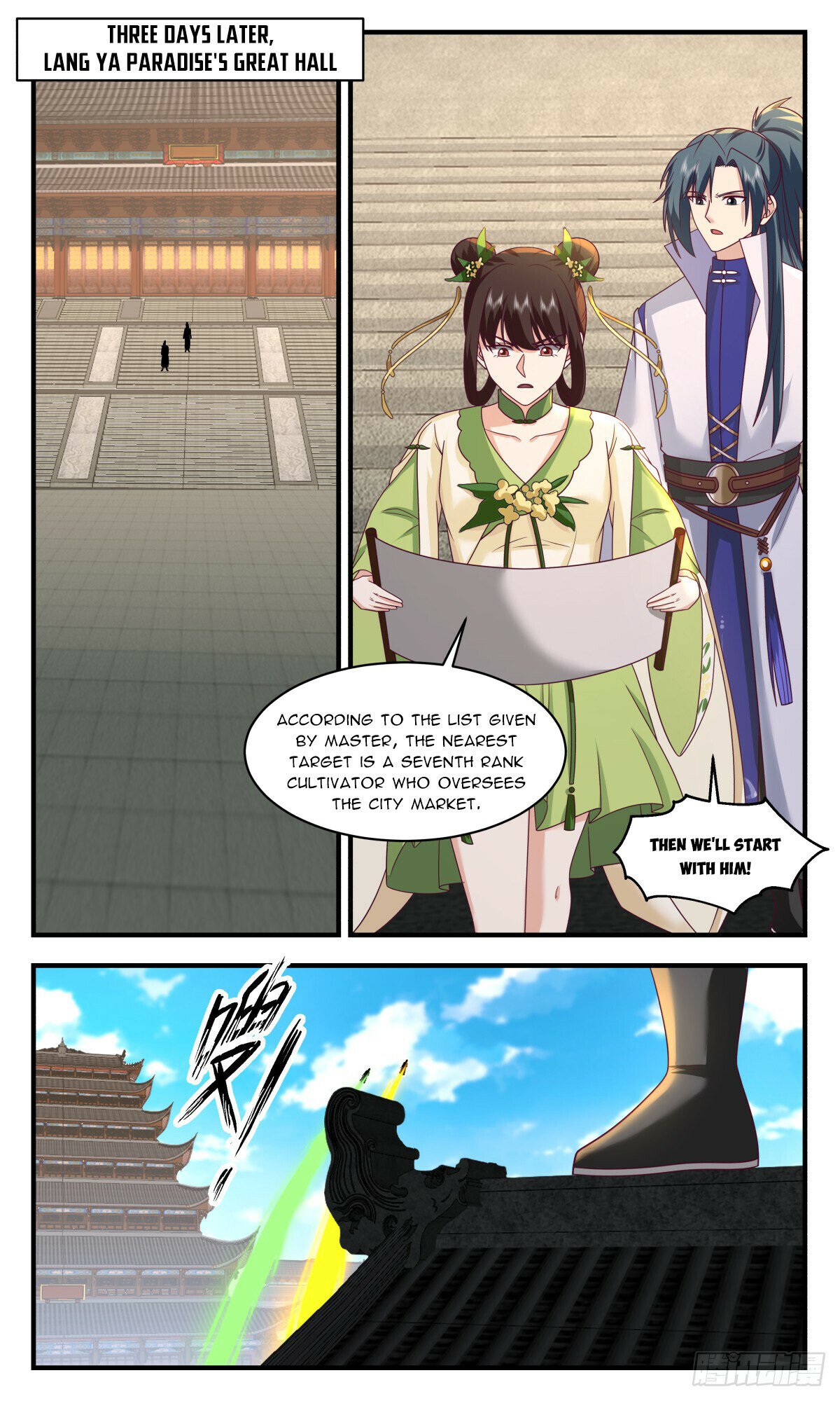 Page 10 of Chapter 2946
