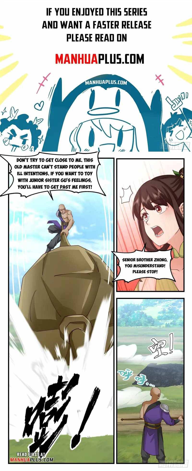 Page 1 of Chapter 2947