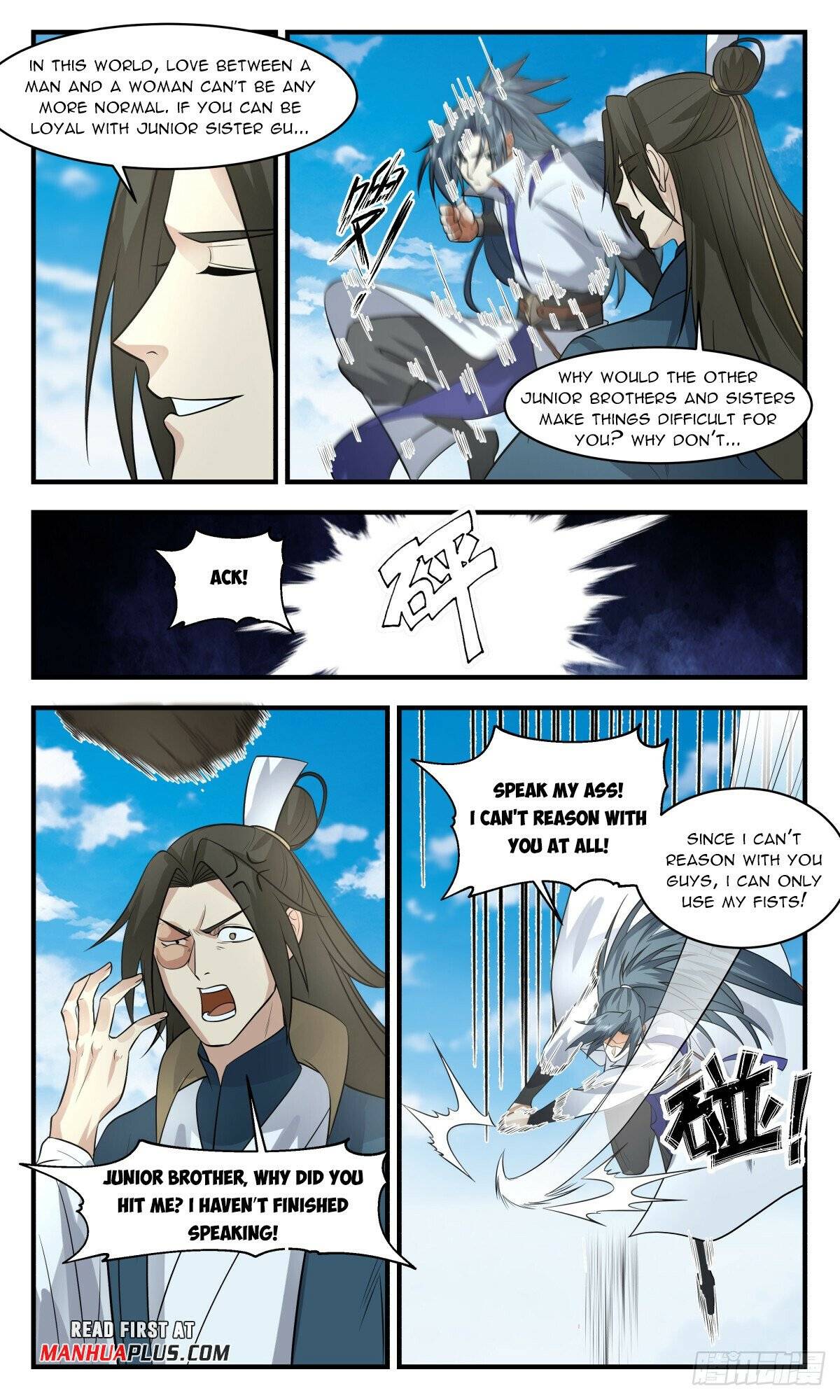 Page 5 of Chapter 2948